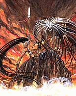 Ushio e Tora